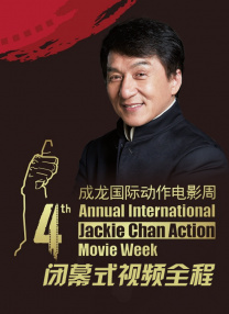 欧美整片在线观看